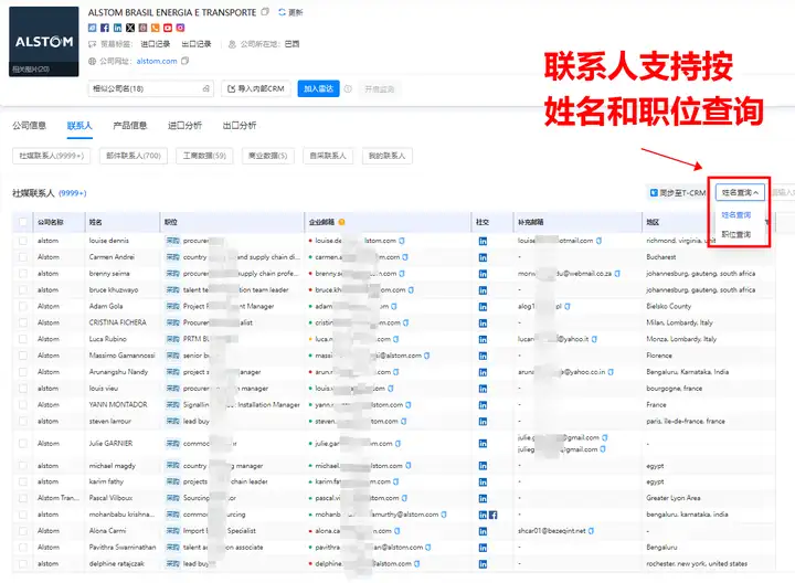 EVO视讯官网,上海EVO视讯官网,EVO视讯官网数据 EVO视讯官网,上海EVO视讯官网,EVO视讯官网数据