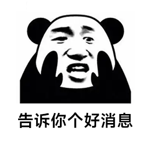 组-314-拷贝 组-314-拷贝