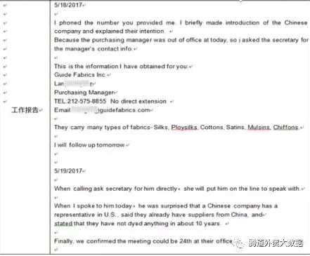 EVO视讯官网,P2P,海外邀约